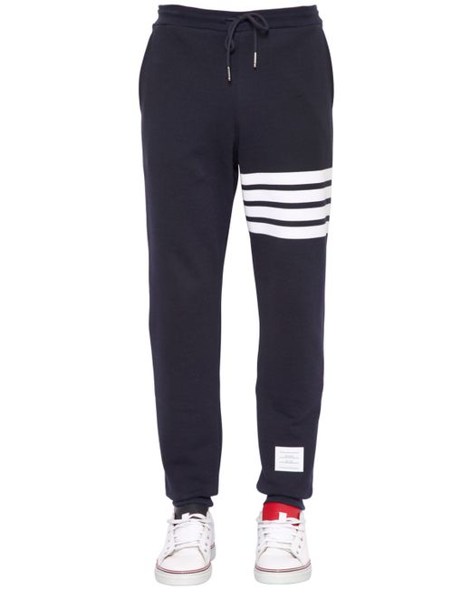 thom browne jogger pants