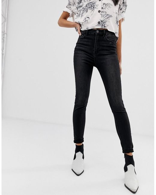 stradivarius super high waist skinny jeans