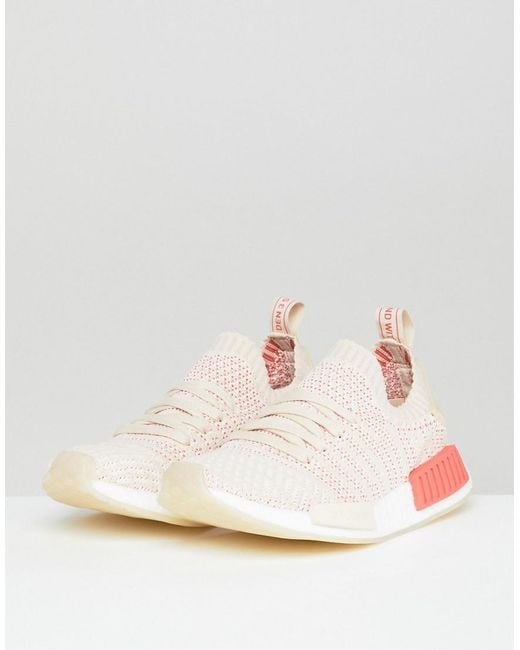 Adidas Originals NMD beige Adidas Originals NMD beige
