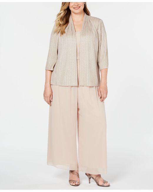 chiffon pants plus size
