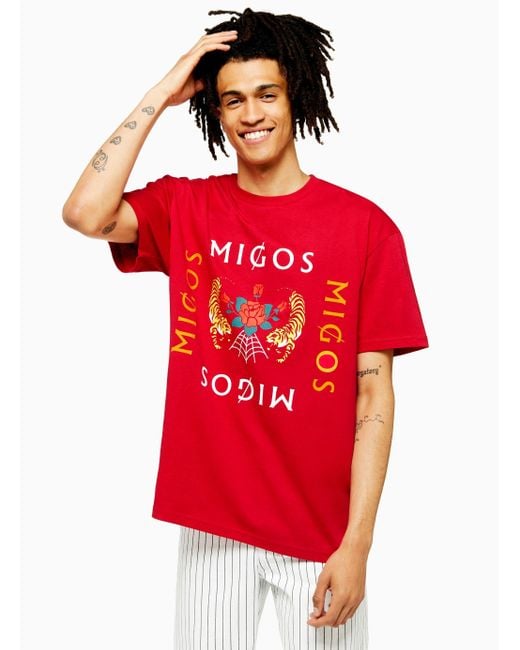 migos t shirt