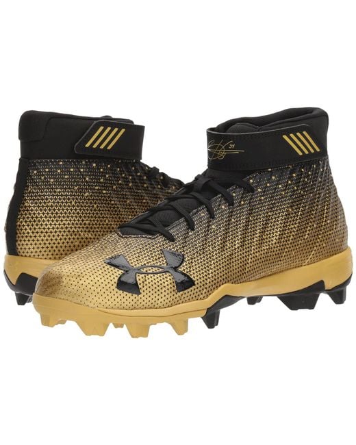 Under armour Ua Harper Rm in Metallic for Men | Lyst