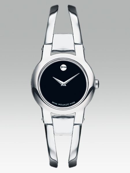 Movado Ladies Amorosa Stainless Watch in Silver | Lyst