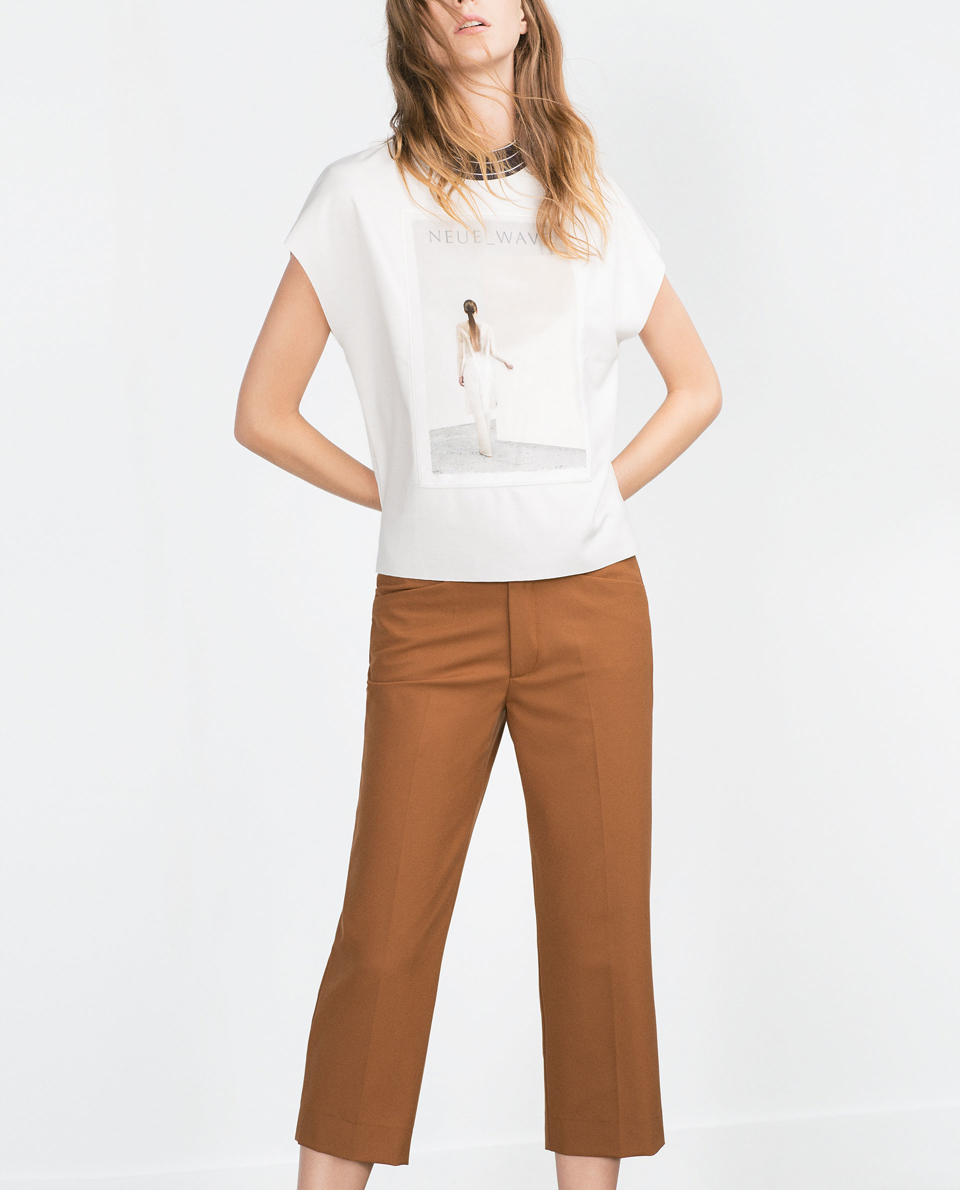 Zara Girl Print Tshirt in White Lyst