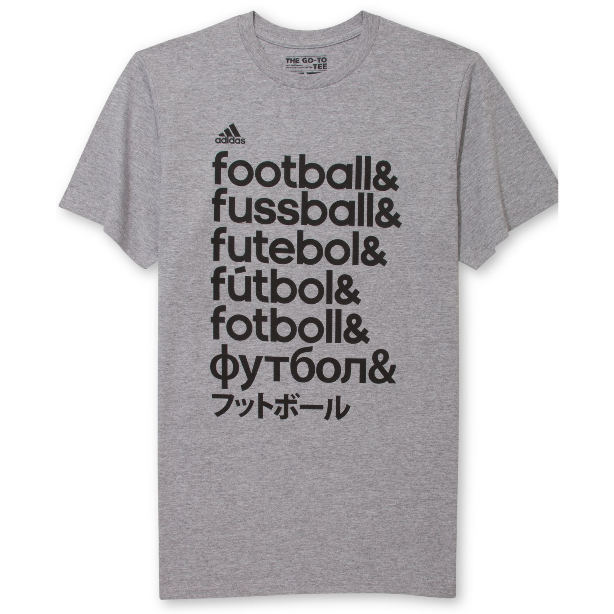 adidas futbol words shirt adidas futbol words shirt