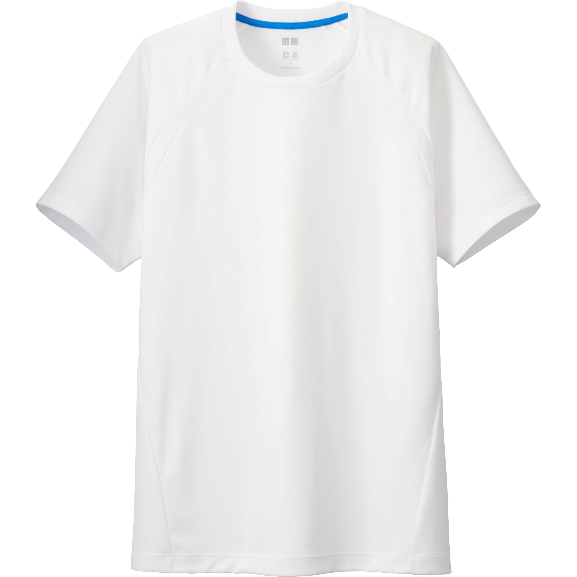 Uniqlo White Men's Dry Ex Crew Neck Short Sleeve T-Shirt