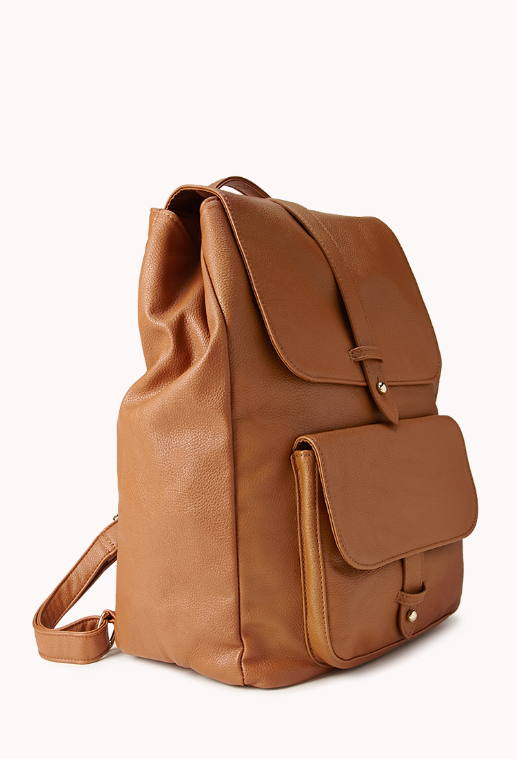 Lyst - Forever 21 Forever Cool Faux Leather Backpack in Brown