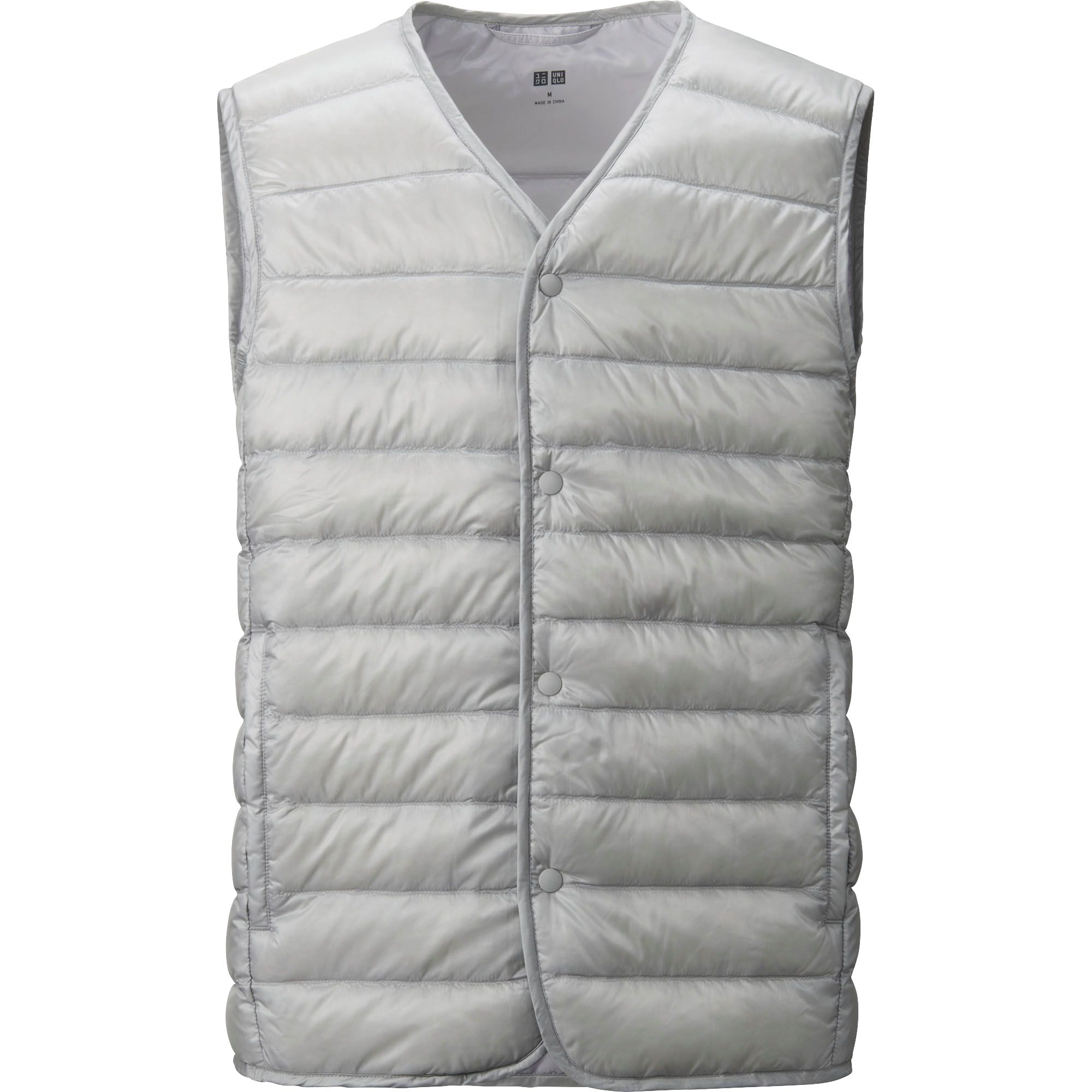 Uniqlo Men Ultra Light Down Compact Vest in Gray for Men Lyst