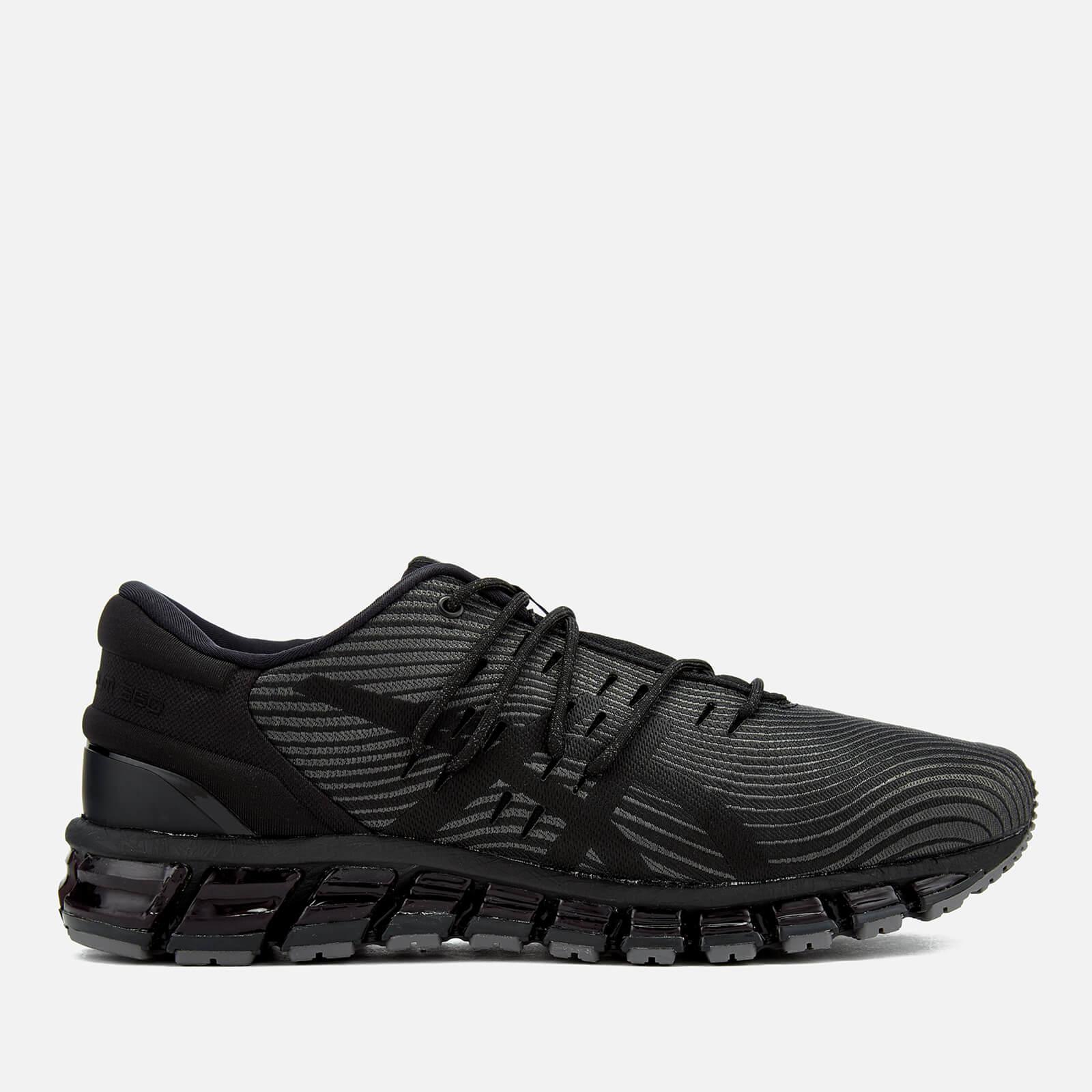 asics quantum 180 rood asics quantum 180 rood