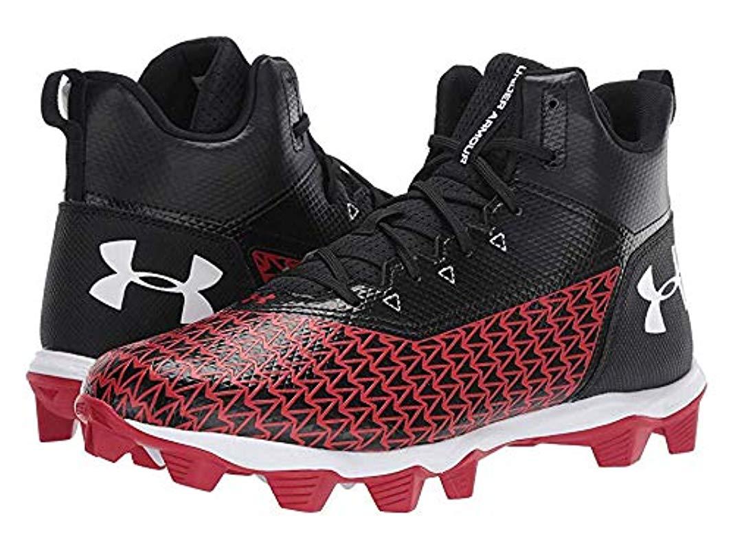 under armour hammer mid rm