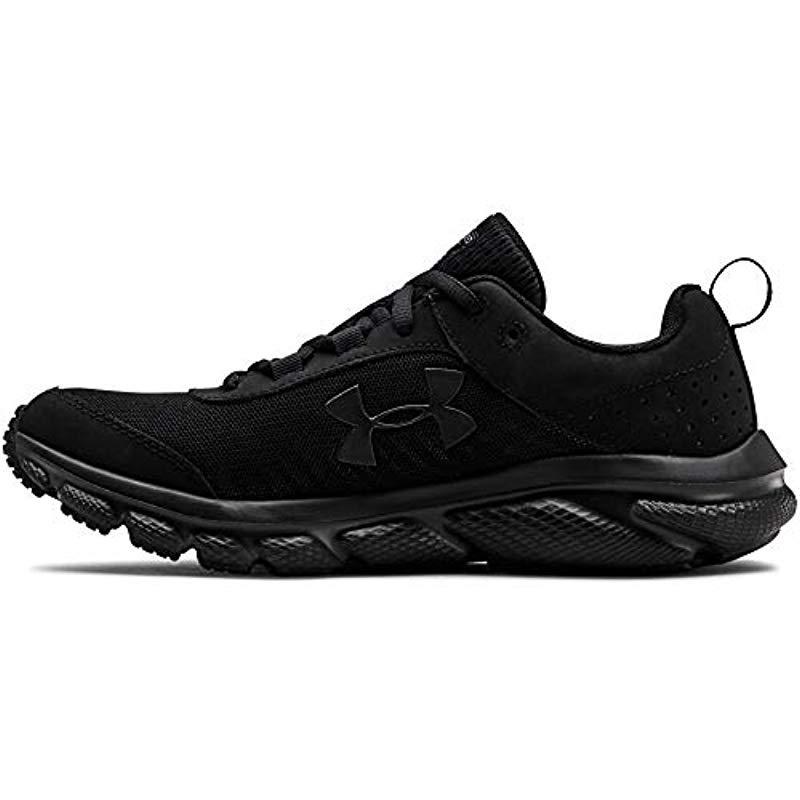 Under Armour Charged Assert 8 Running Shoe in Black - Lyst
