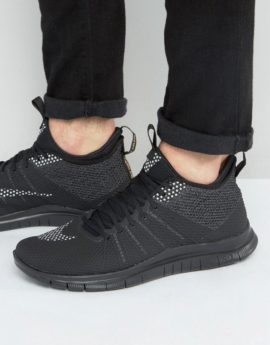 best price tenis nike hypervenom 2 fc 09fc4 173a9 best price tenis nike hypervenom 2 fc 09fc4 173a9