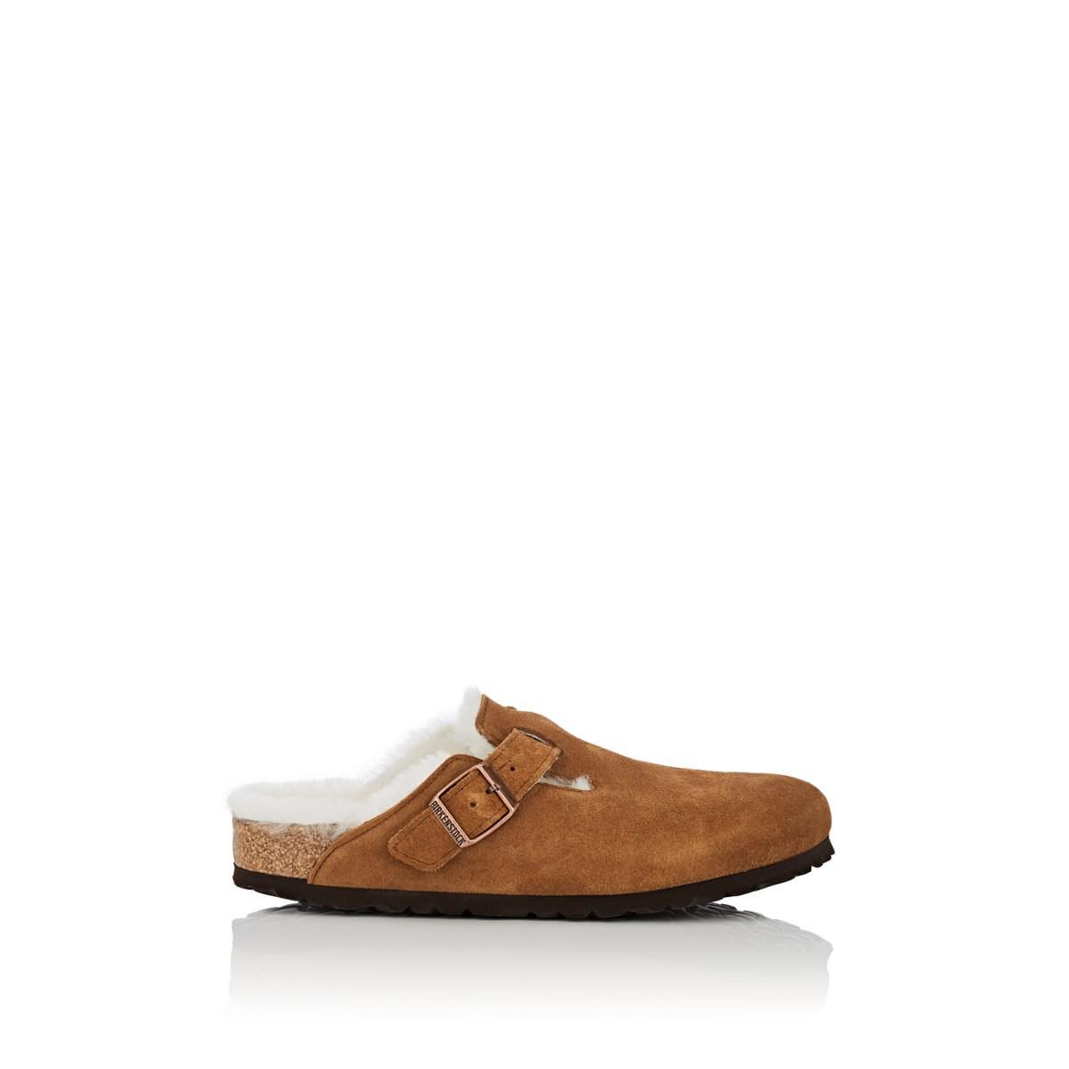 boston suede shearling