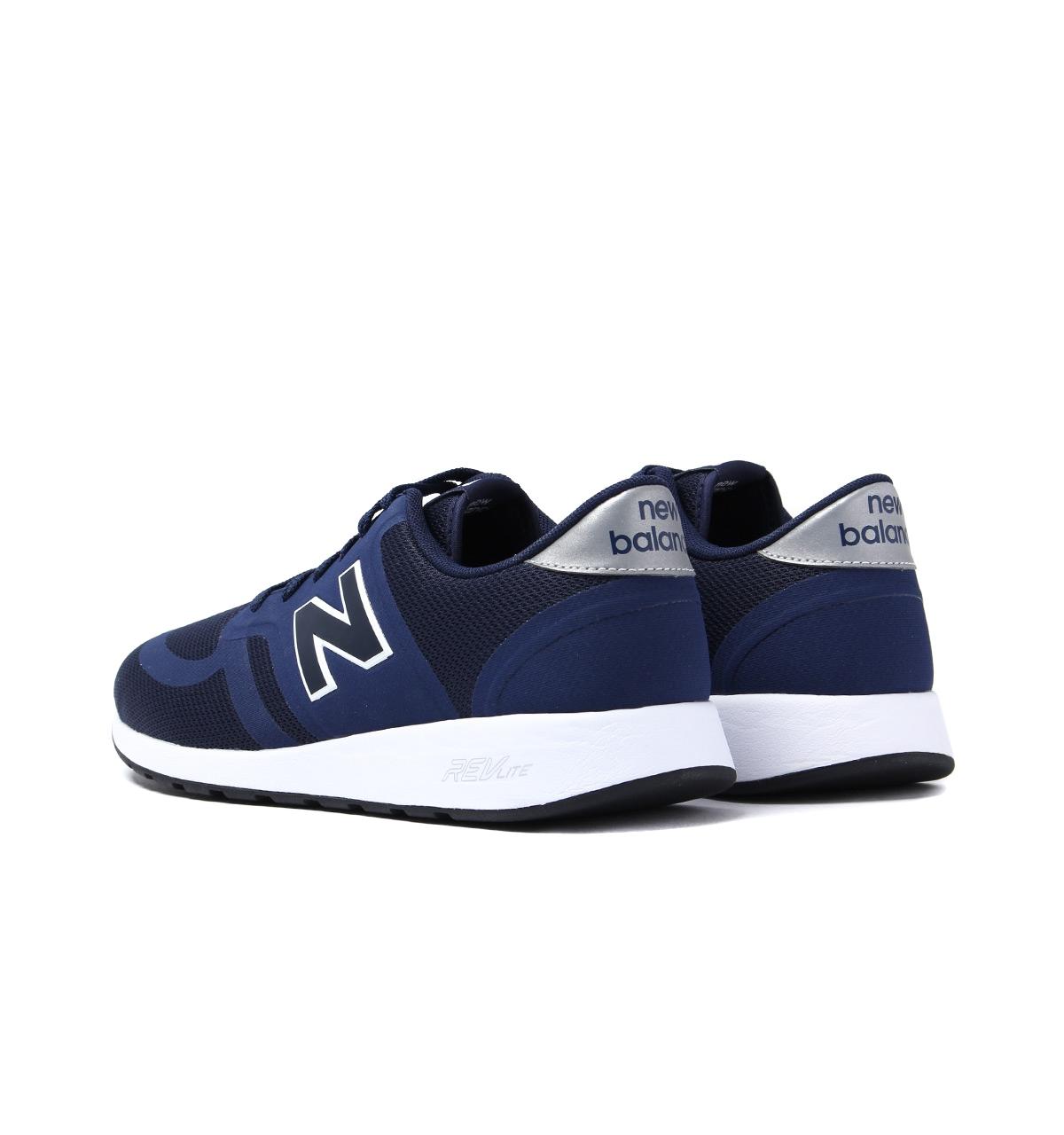 new balance 420 trainers