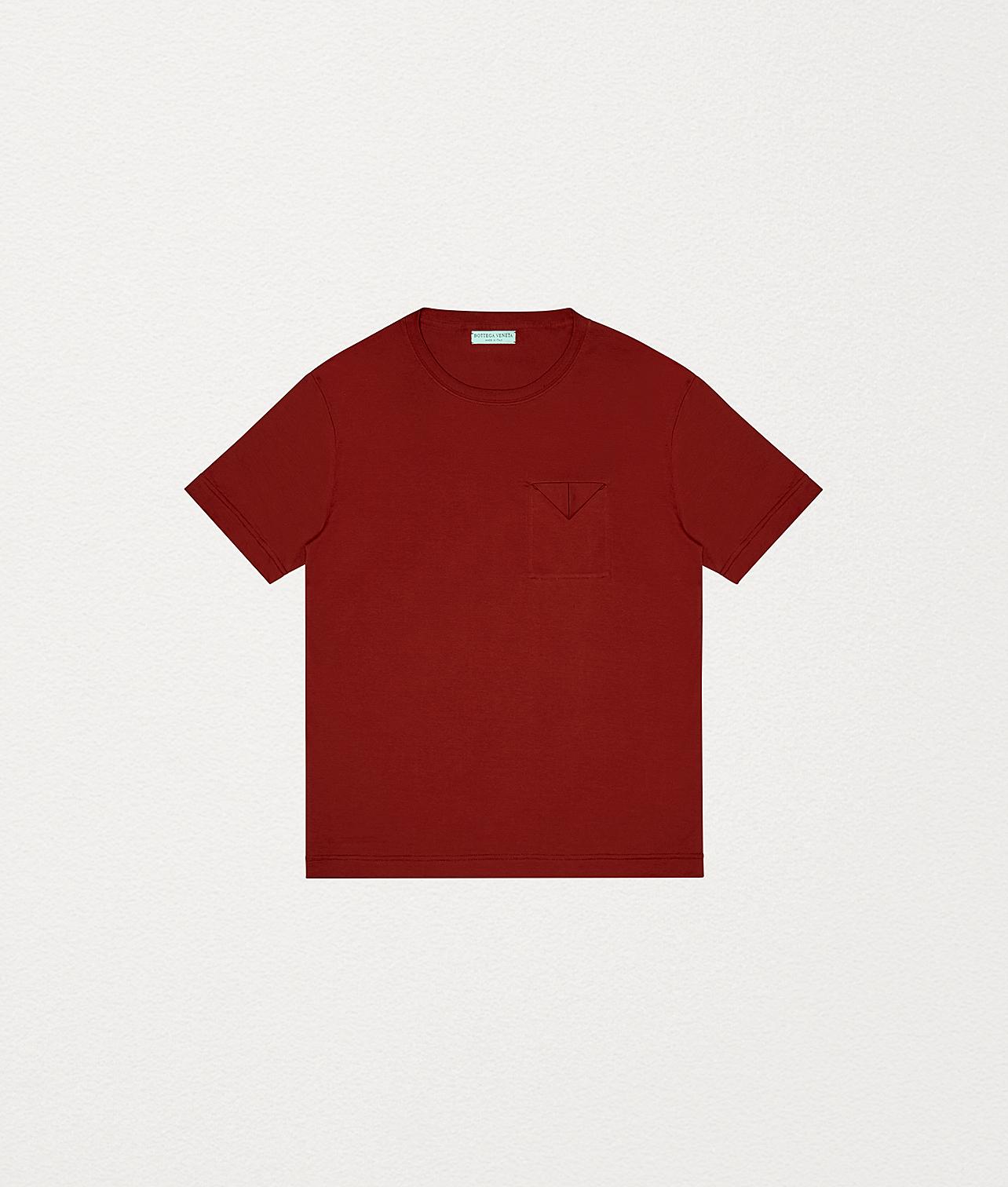 Bottega Veneta T-shirt In Cotton Jersey in Red for Men - Lyst
