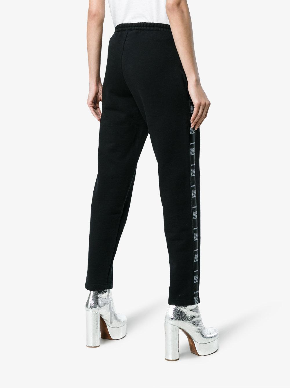 vetements track pants