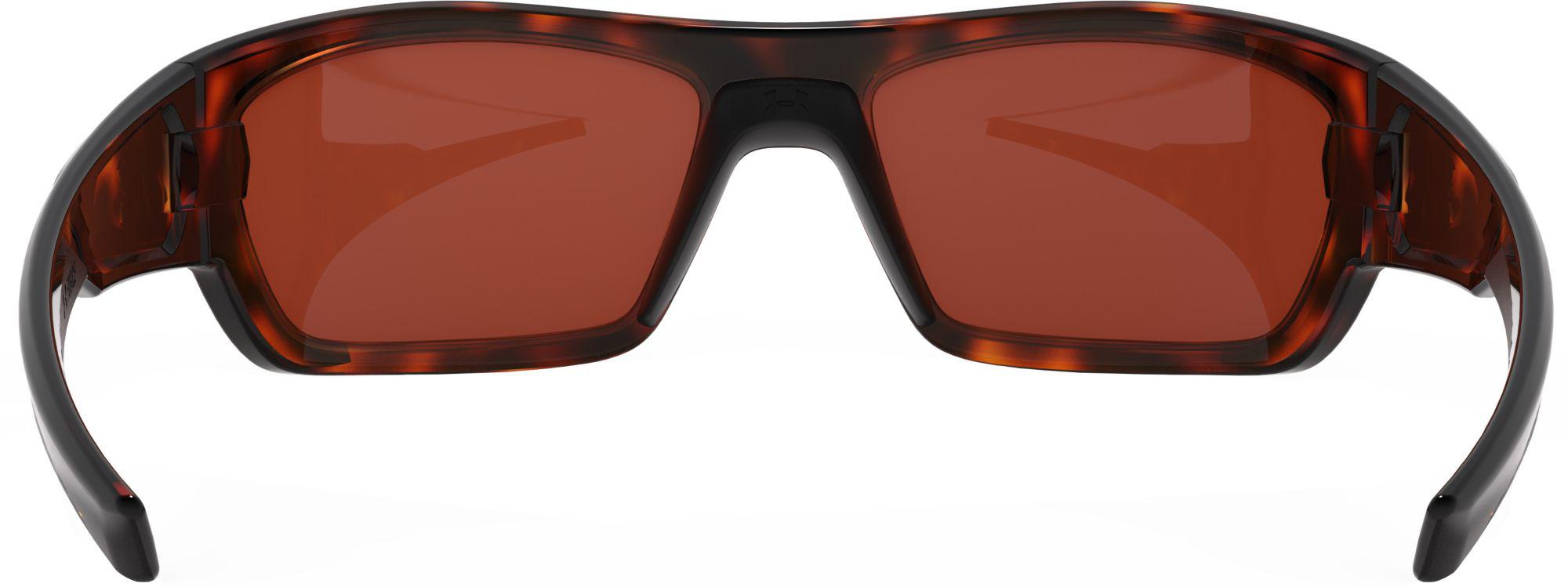 under armour assert sunglasses