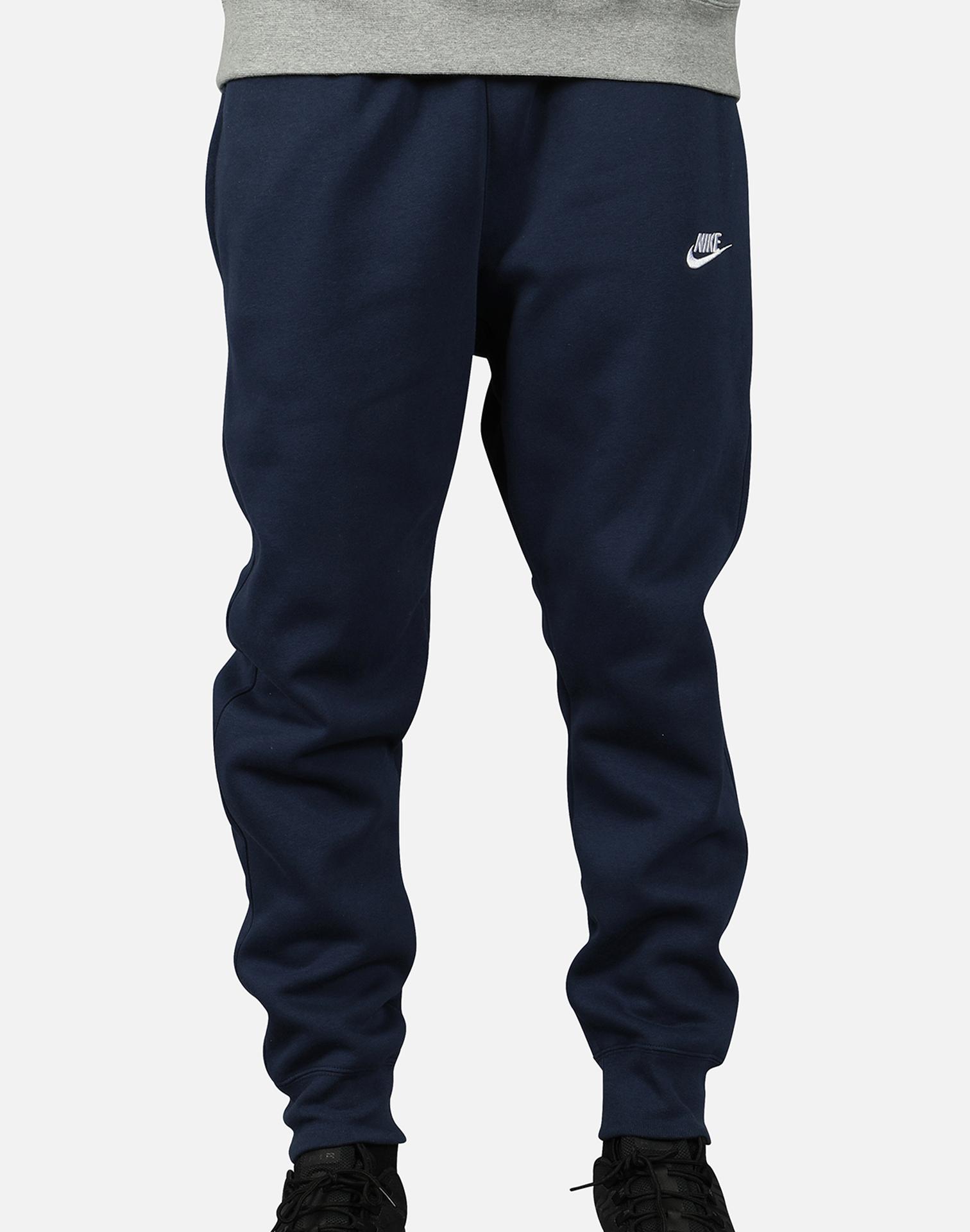 nike nsw fleece pants