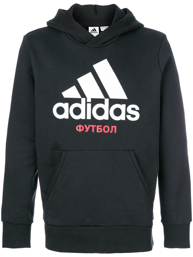 gosha rubchinskiy adidas hoodie zip