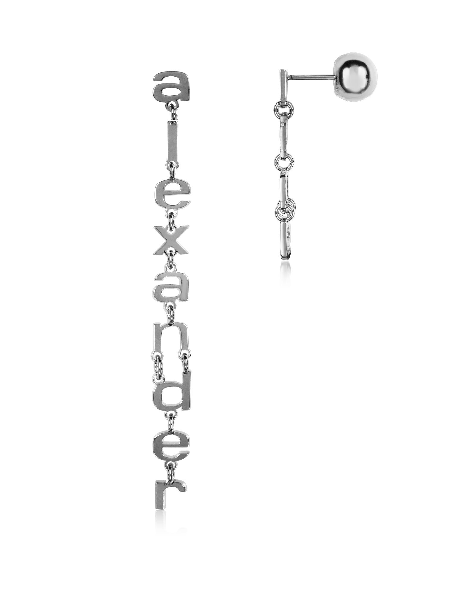 Lyst Alexander Small Letters Signature Earrings In Metallic