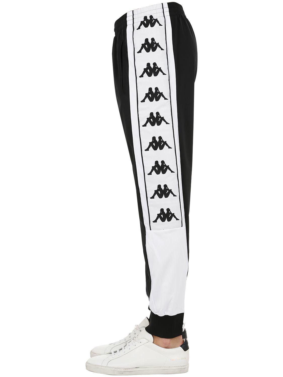 Lyst - Kappa Nylon Sweatpants W/logo Side Bands in Black for Men