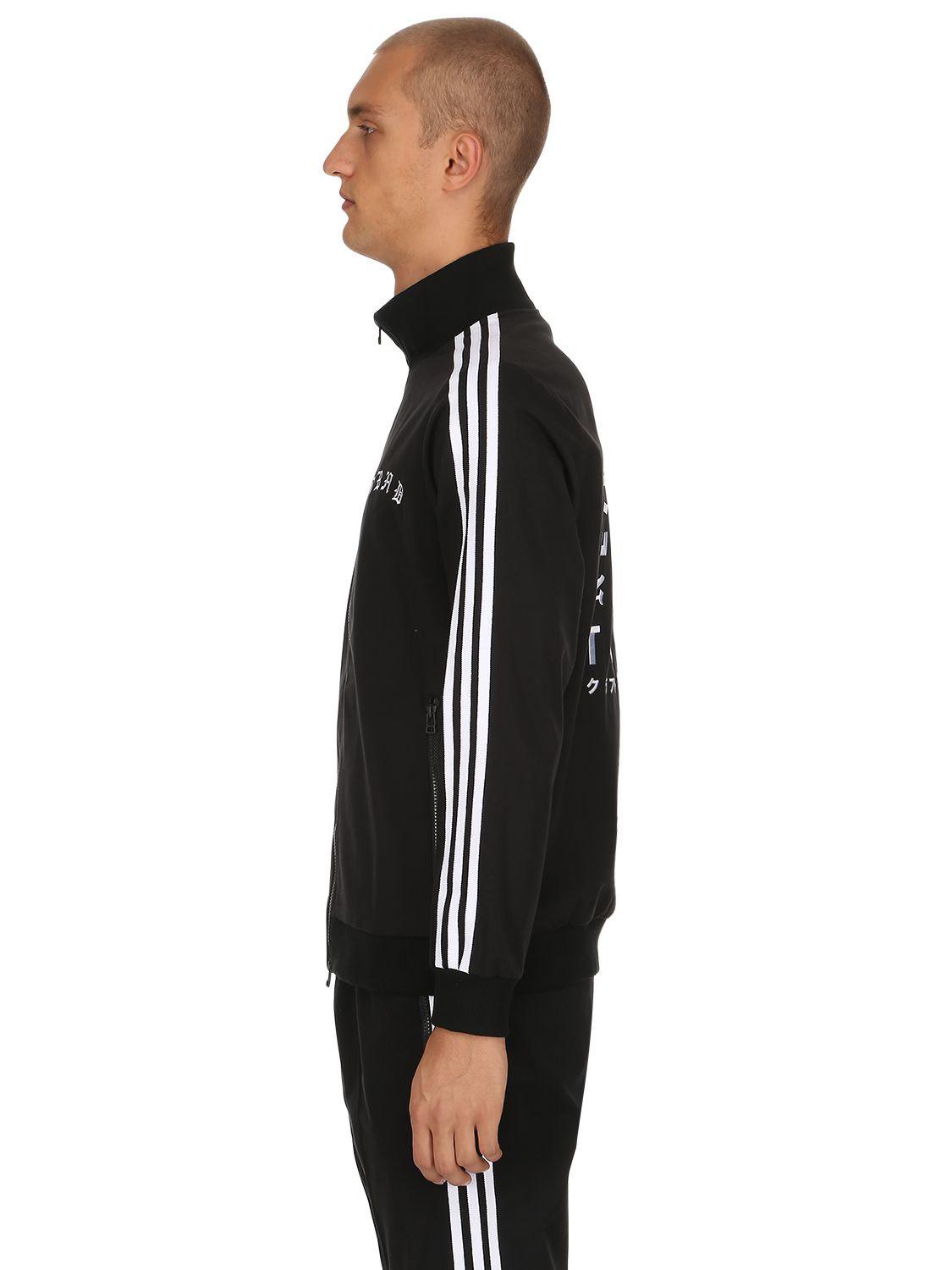 neighborhood track jacket