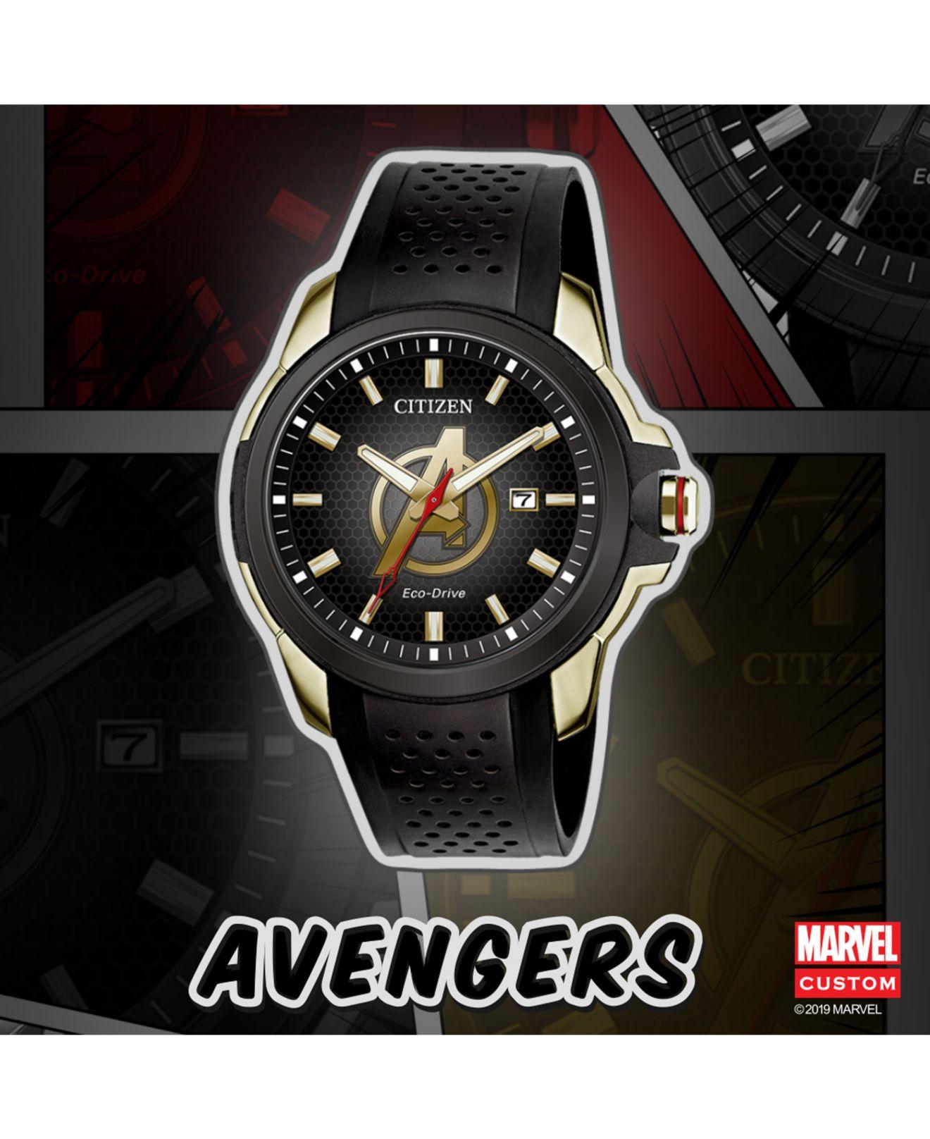 citizen avengers