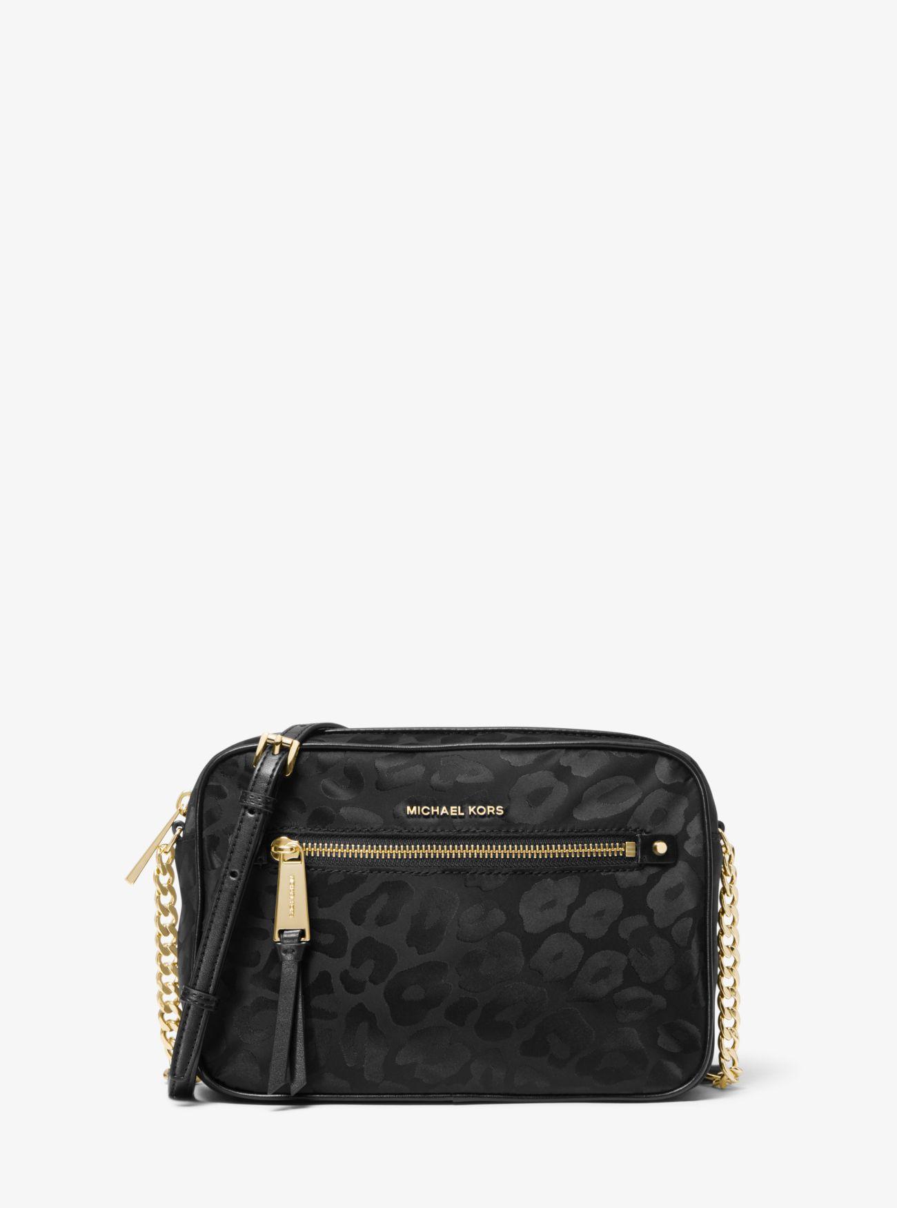 Michael Kors Black Leopard Backpack Purse Literacy Basics