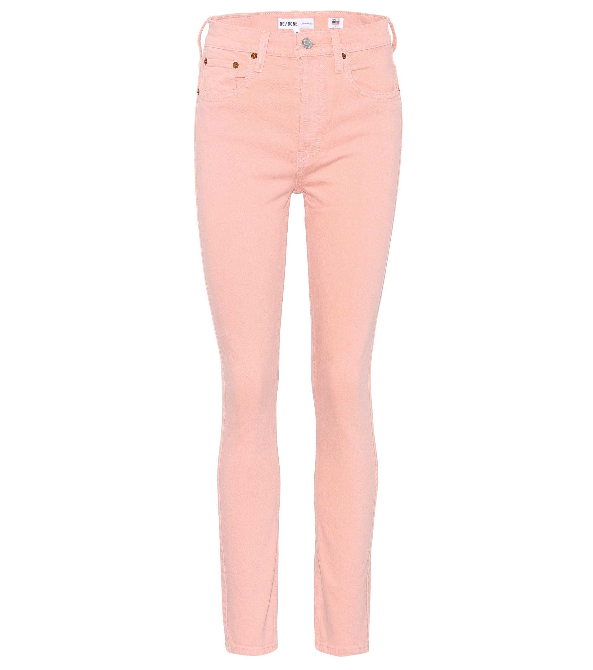 high rise pink pants