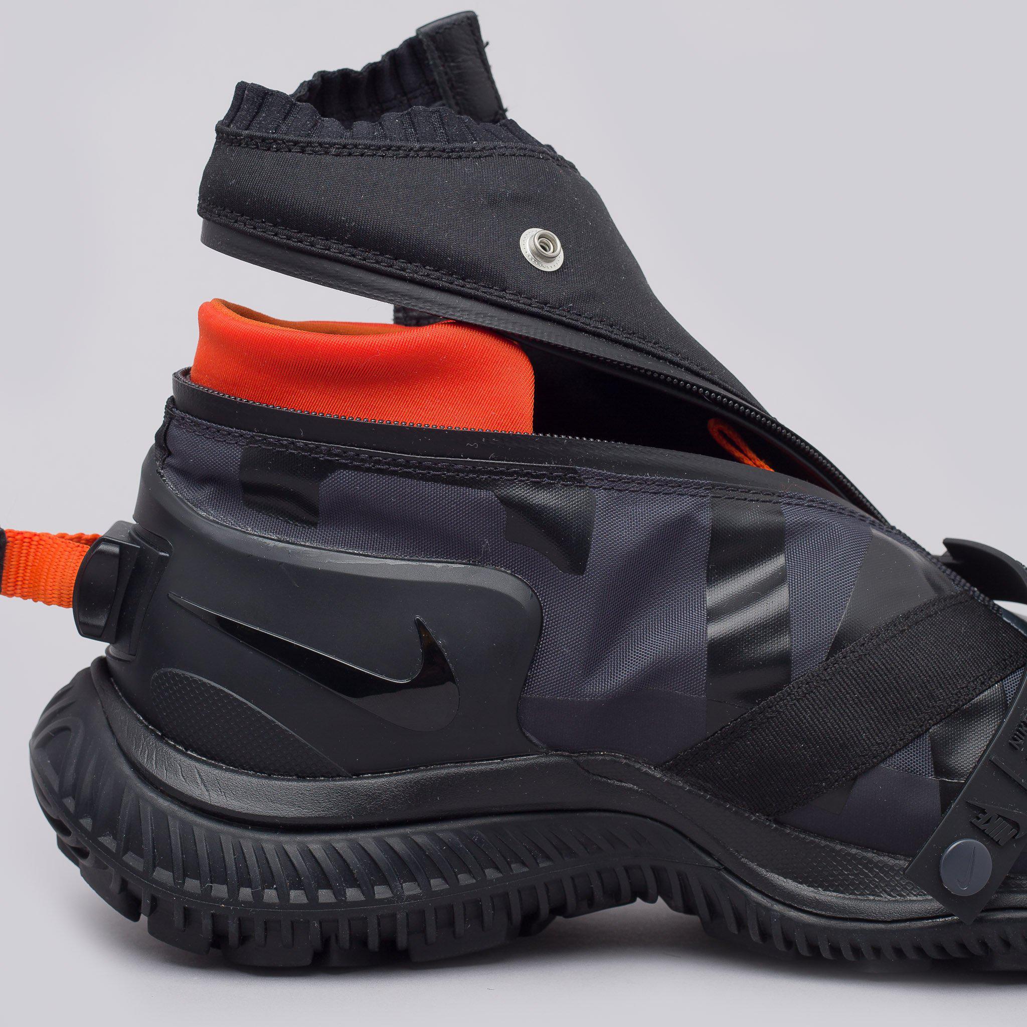 gaiter boot nike