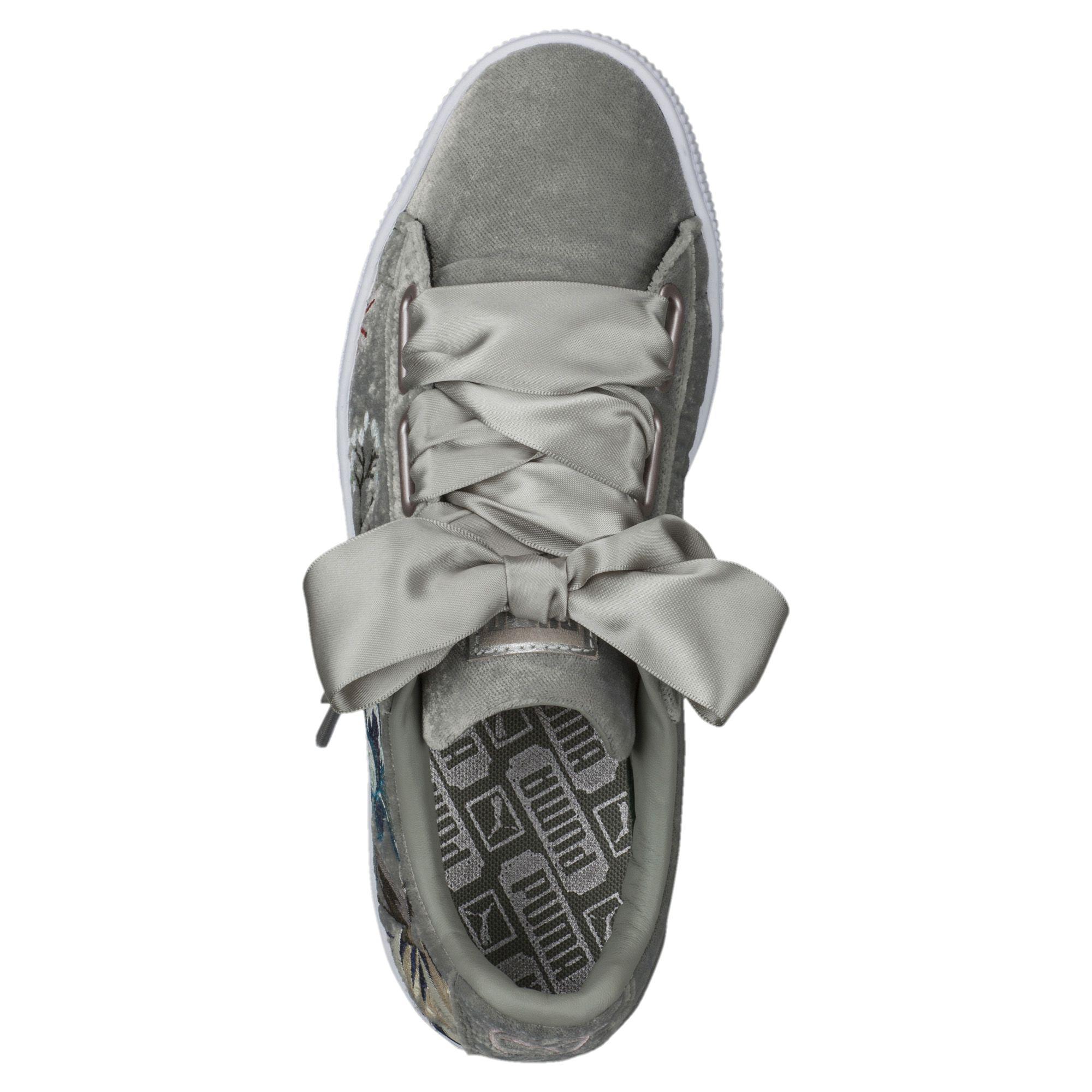puma heart hyper