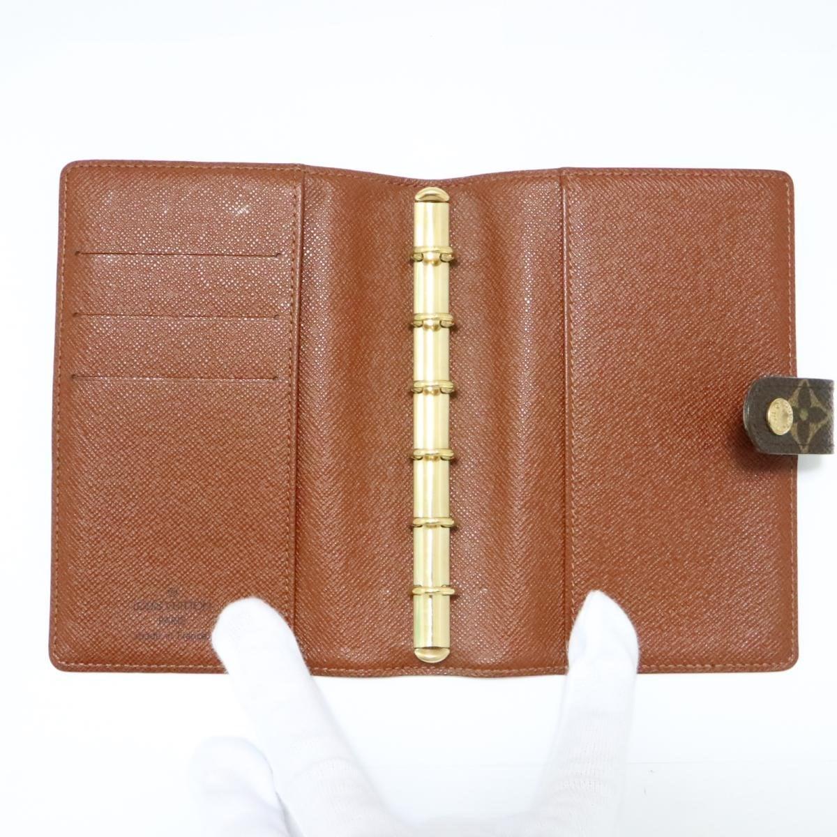 Louis Vuitton Authentic Agenda Pm Cover R20005 Monogram Brown Used Vintage in Brown for Men - Lyst