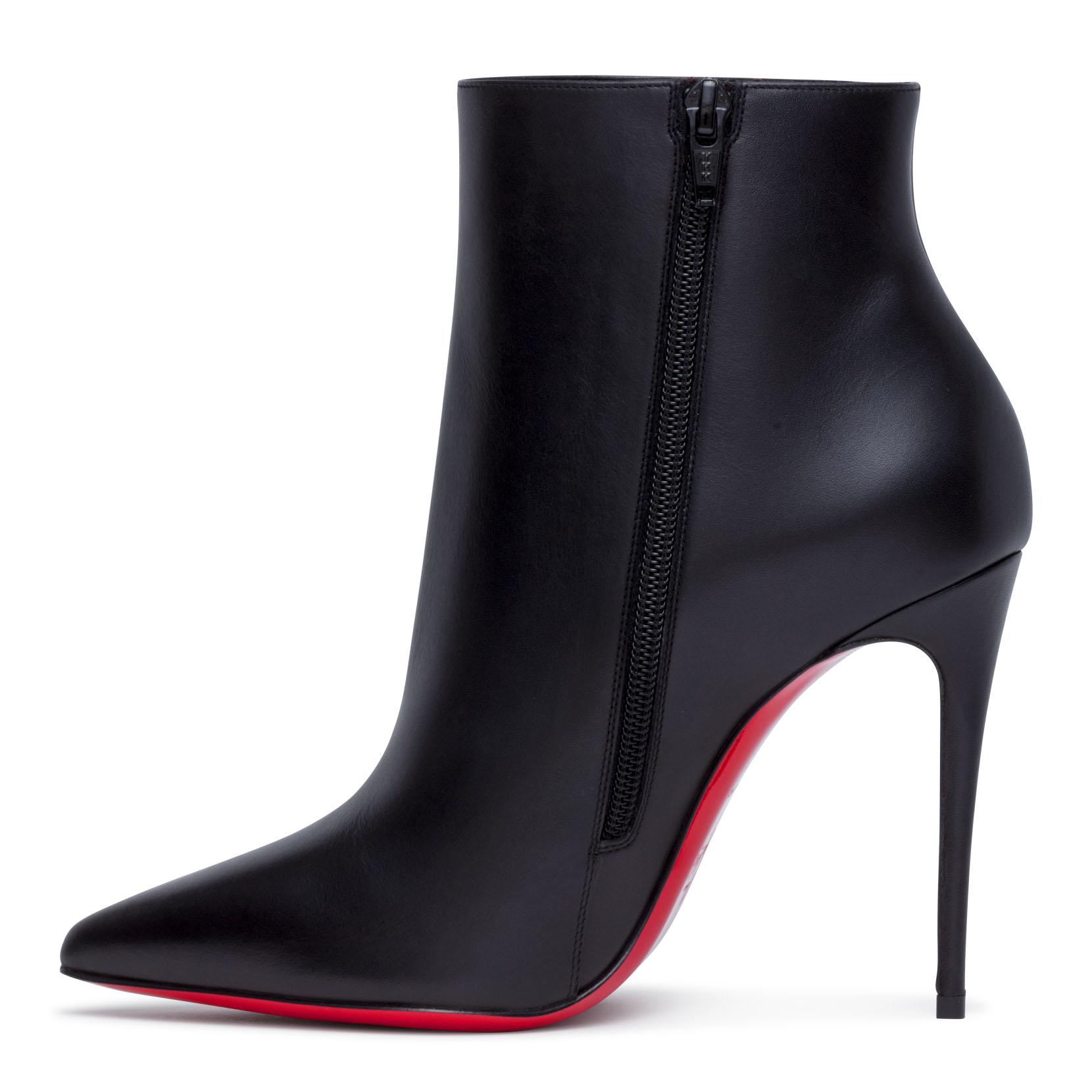 so kate bootie