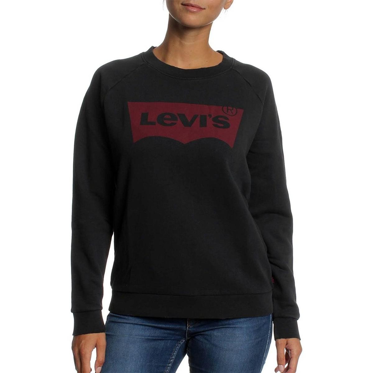 house of fraser levis womens