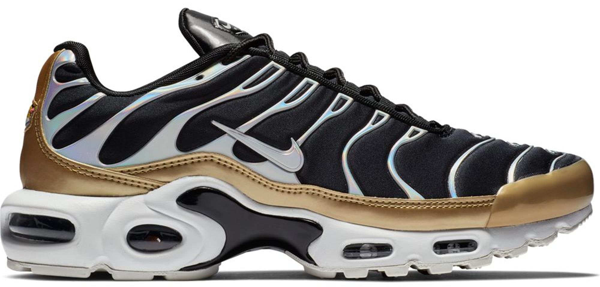 nike air max aluminium