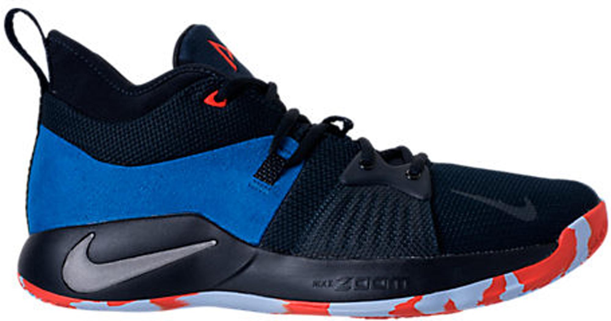 nike pg 2 home