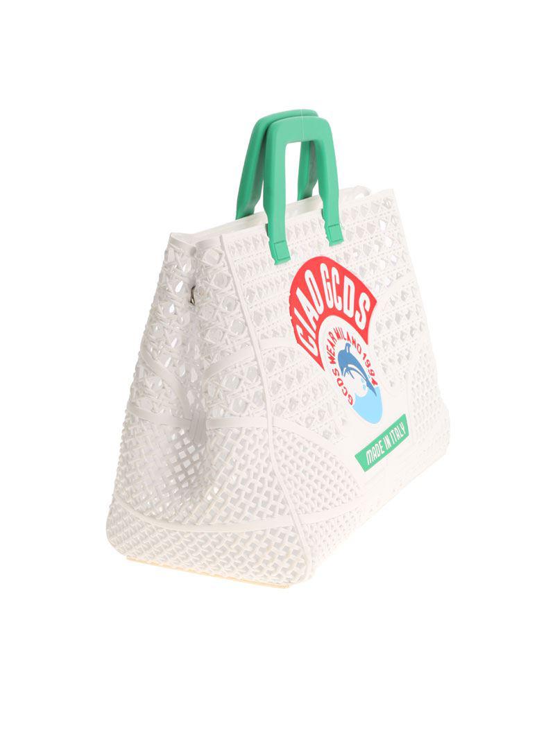 Gcds White Ciao Handbag In Lyst Gallery
