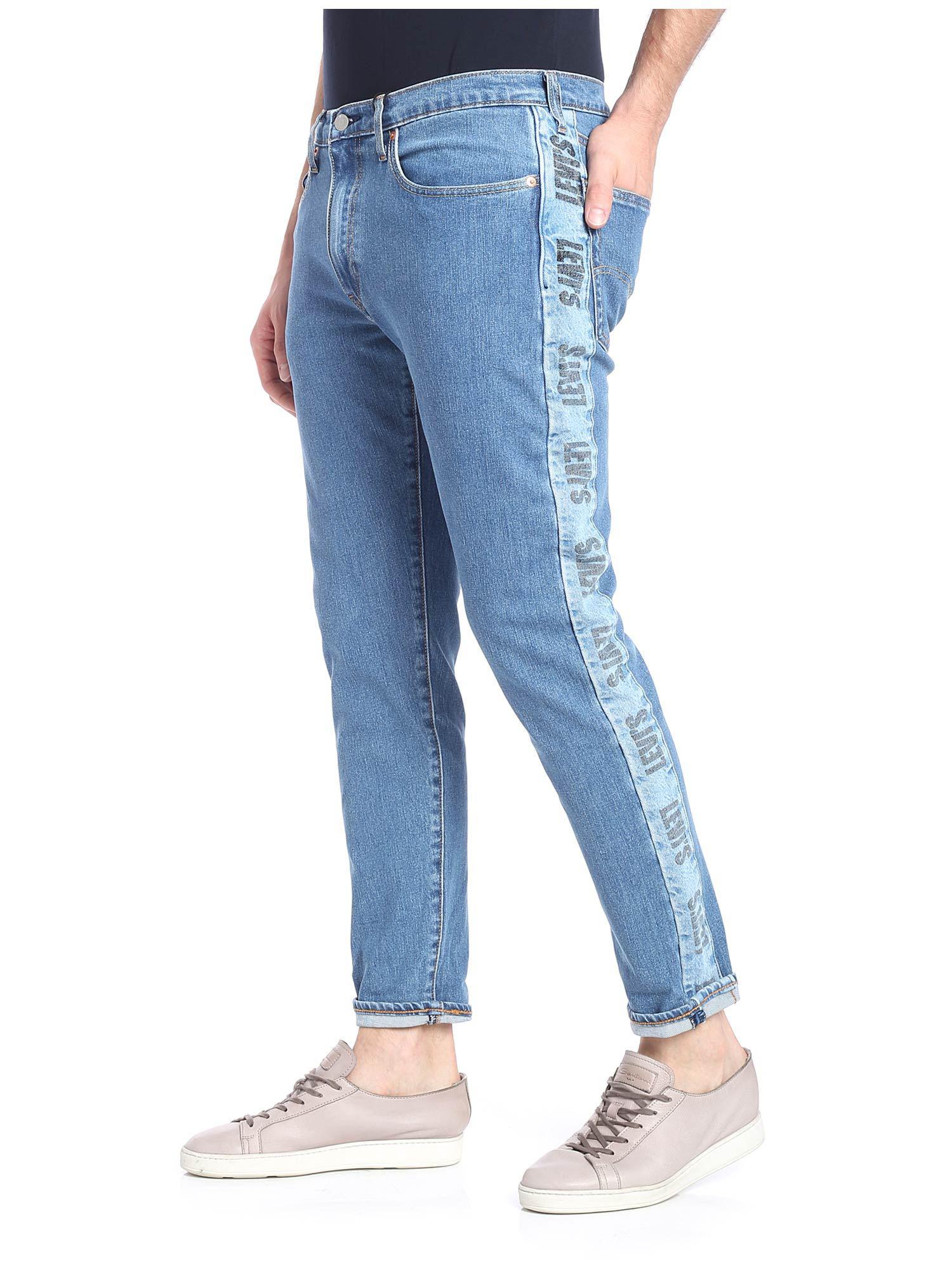 levis high ball roll jeans