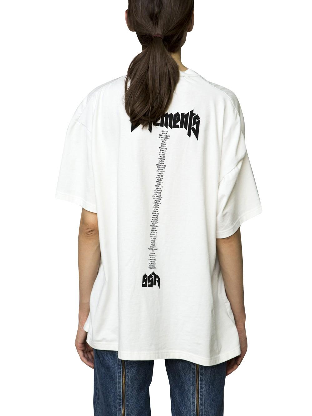 Lyst - Vetements X Hanes 'staff' T-shirt in White