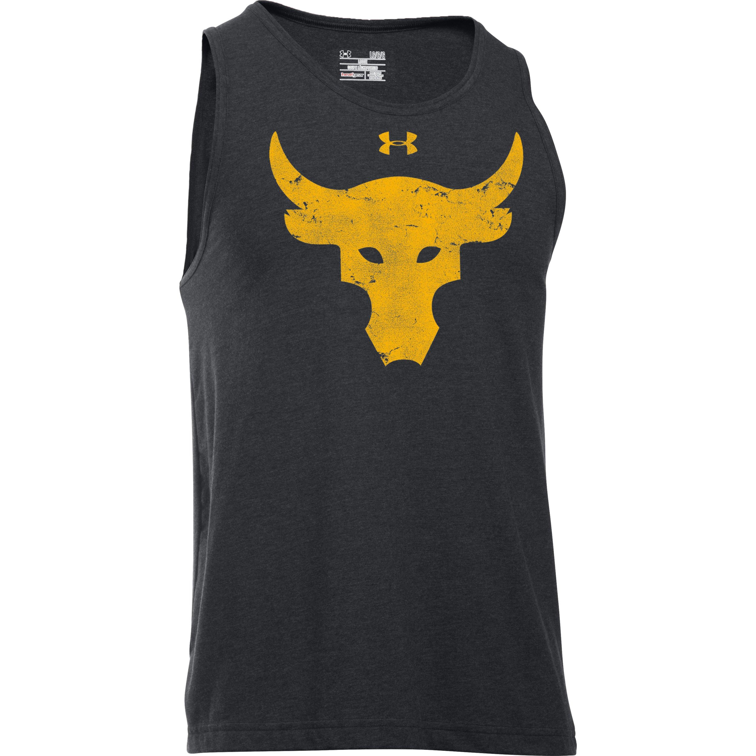 under armour no bull