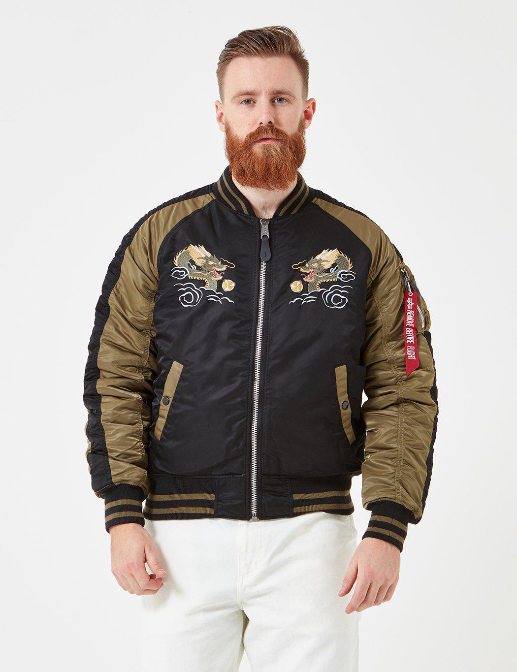 Alpha Industries Japan Dragon Jacket in Black for Men - Lyst