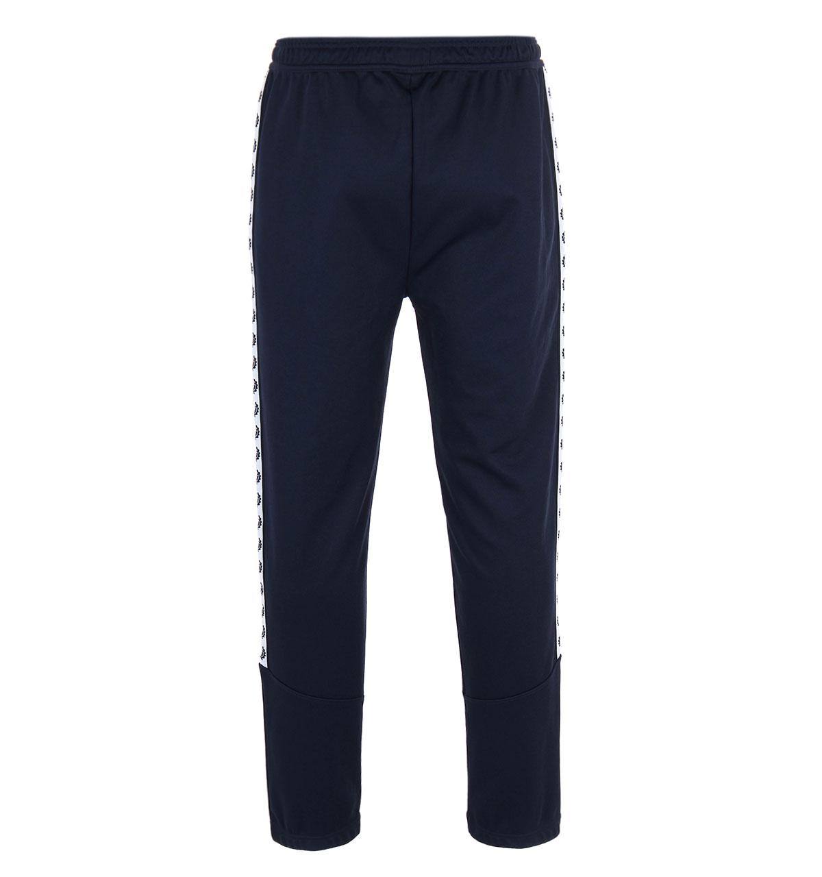 Lyst - Fred Perry Wreath Taped Navy Tracksuit Bottoms in Blue for Men