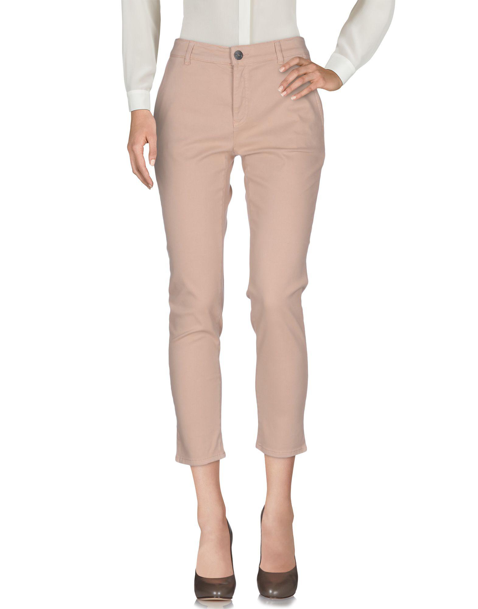 Pinko Cotton Casual Pants in Pastel Pink (Pink) - Save 4% - Lyst