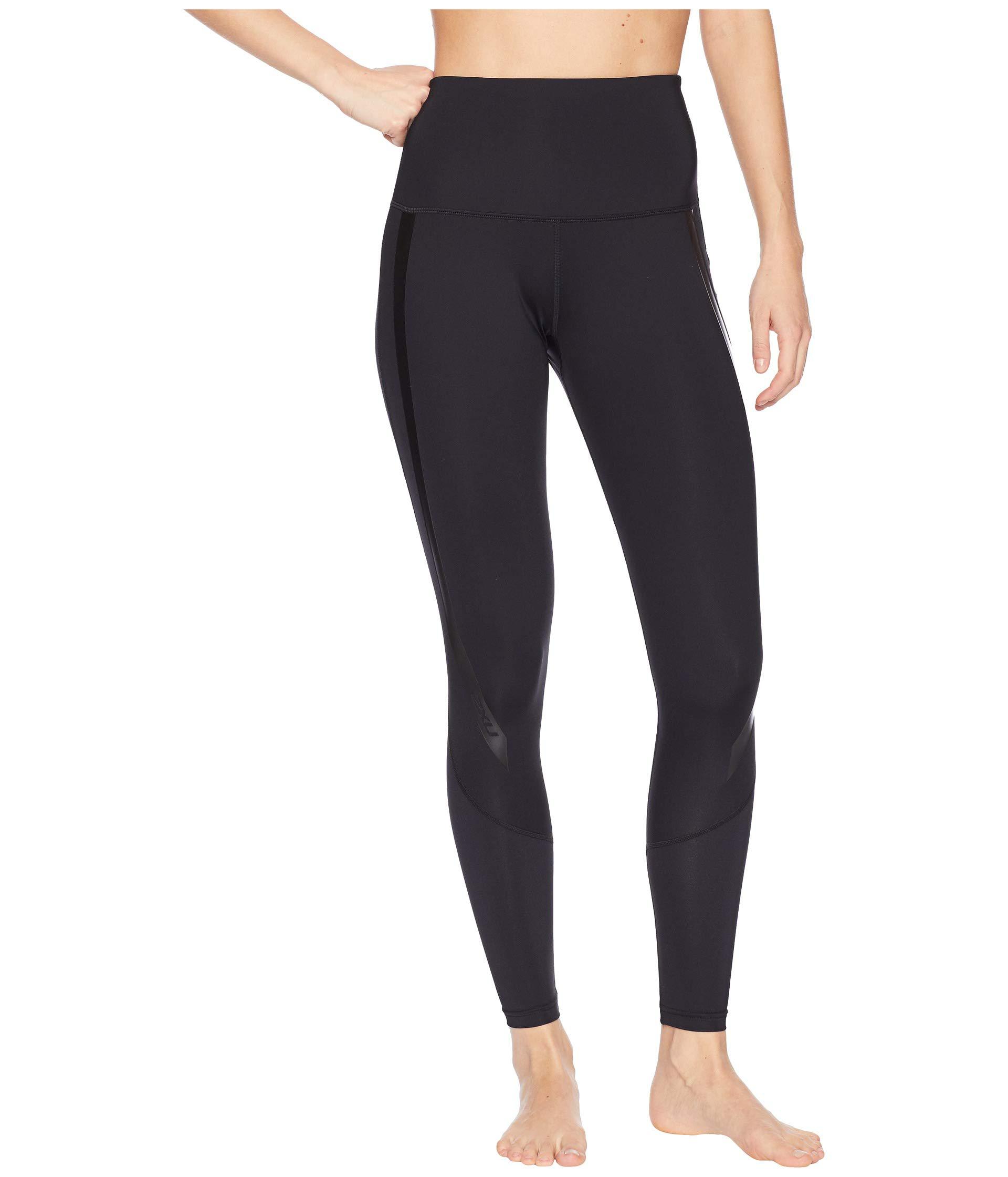 2XU Accelerate Print Long Womens Compression Tights Black Exercise Gym Training